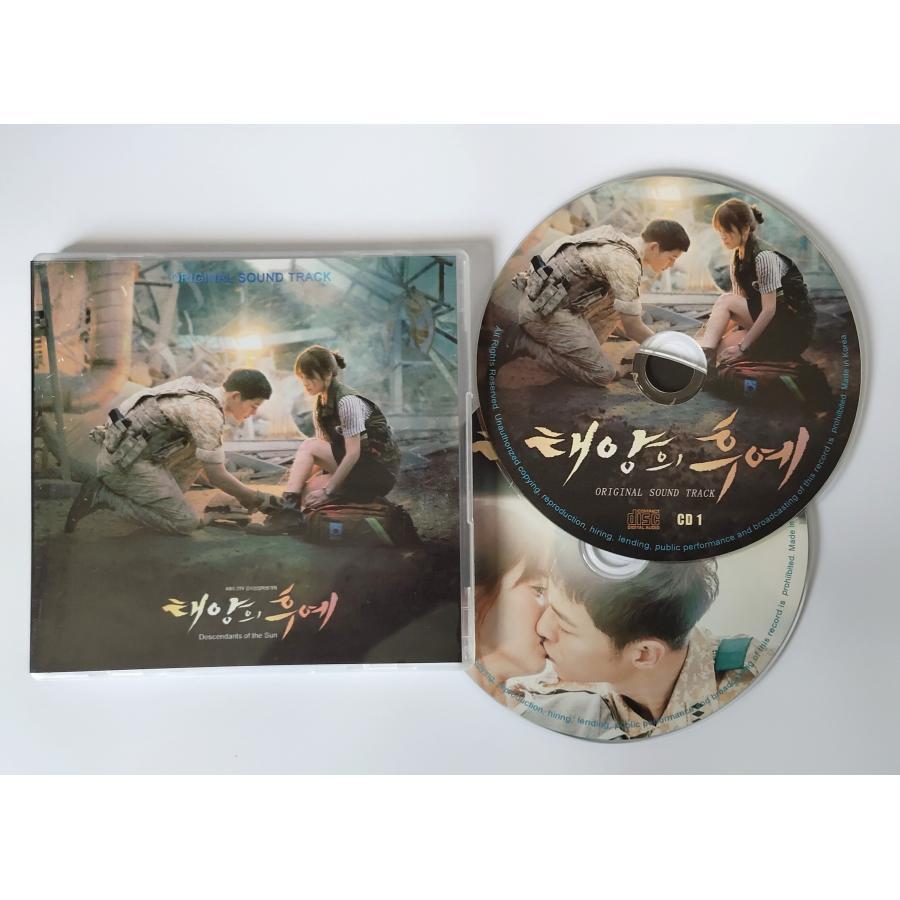 【韓国ドラマOST】太陽の末裔オリジナルサウンドトラック韓国盤 太陽の末裔 オリジナル・サウンドトラック(2CD＋DVD複合) KING