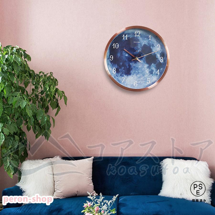 壁掛け時計 夜光 発光 掛け時 月面 LED 常夜灯 アルミフレーム 直径