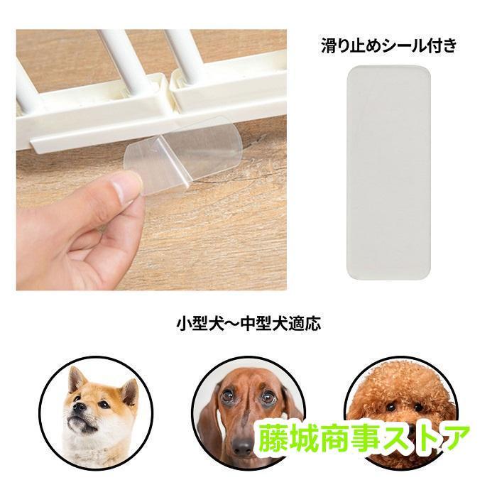 ペットサークル 犬用 14枚 犬 ケージ 大型犬 70cm ペット