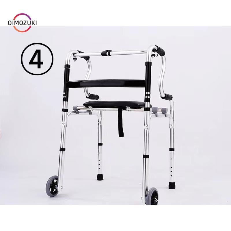 zhilu 歩行器 YC8230 2020年製 折りたたみ式調節可能歩行補助具 Amazon | 歩行器 高齢者用標準歩行器 折りたたみ式調整式歩行