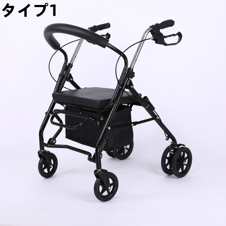 新型 改良版 シルバーカー キャリーカート ショッピング カート 介護