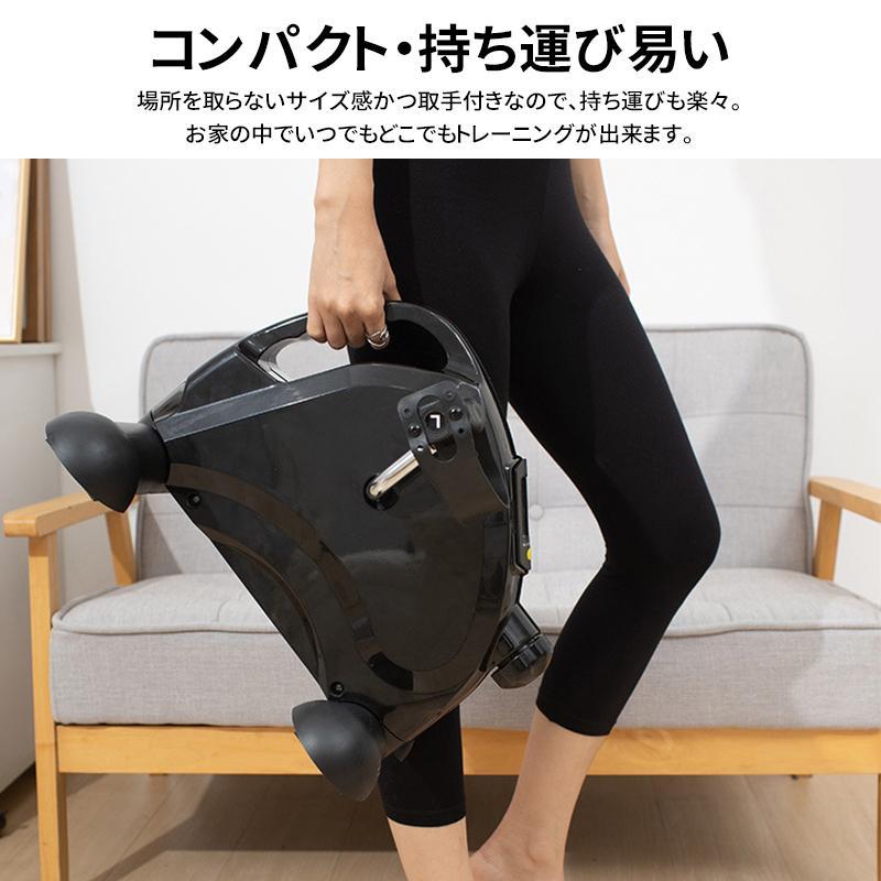 ✨新品未使用✨ステッパー⭐️フィットネスバイク✨ダイエット⭐️筋トレ ステッパー フィットネスバイク ミニ おすすめ エアロバイク 1