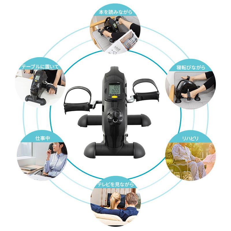 ✨新品未使用✨ステッパー⭐️フィットネスバイク✨ダイエット⭐️筋トレ ステッパー フィットネスバイク ミニ おすすめ エアロバイク 1