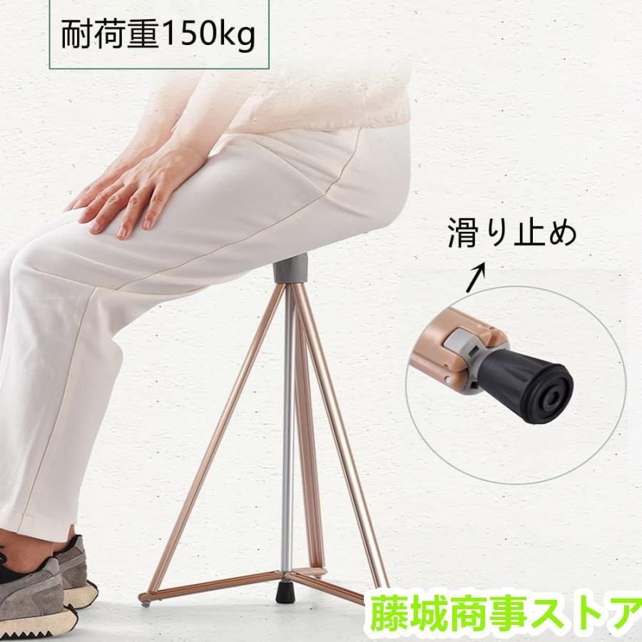ステッキチェア 折りたたみ杖 超軽量 登山杖 アルミ製 脚杖椅子