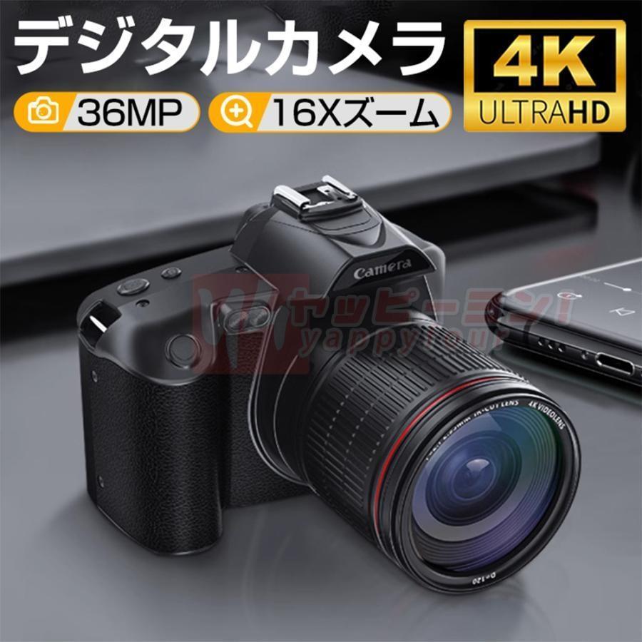 デジタルカメラ 一眼レフ ビデオカメラ 4K 6400万画素 デジタルカメラ 一眼レフ ビデオカメラ 4K 6400万画素 初心者 16