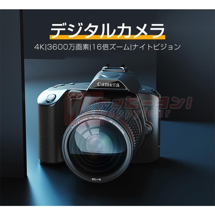 正規品】デジタルカメラ 一眼レフ ビデオカメラ 4K 6400万画素