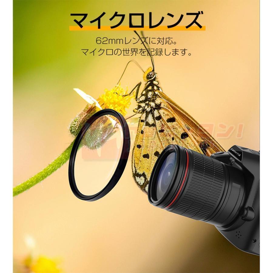 デジカメビデオカメラ4K6400万画素16倍ズーム電子手ブレWIFI対応一眼レフ デジカメビデオカメラ4K6400万画素16倍ズーム電子手ブレWIFI対応