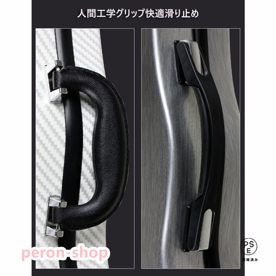 バイオリンケース 1/4 1/2 汎用性カーボンファイバー製バイオリン