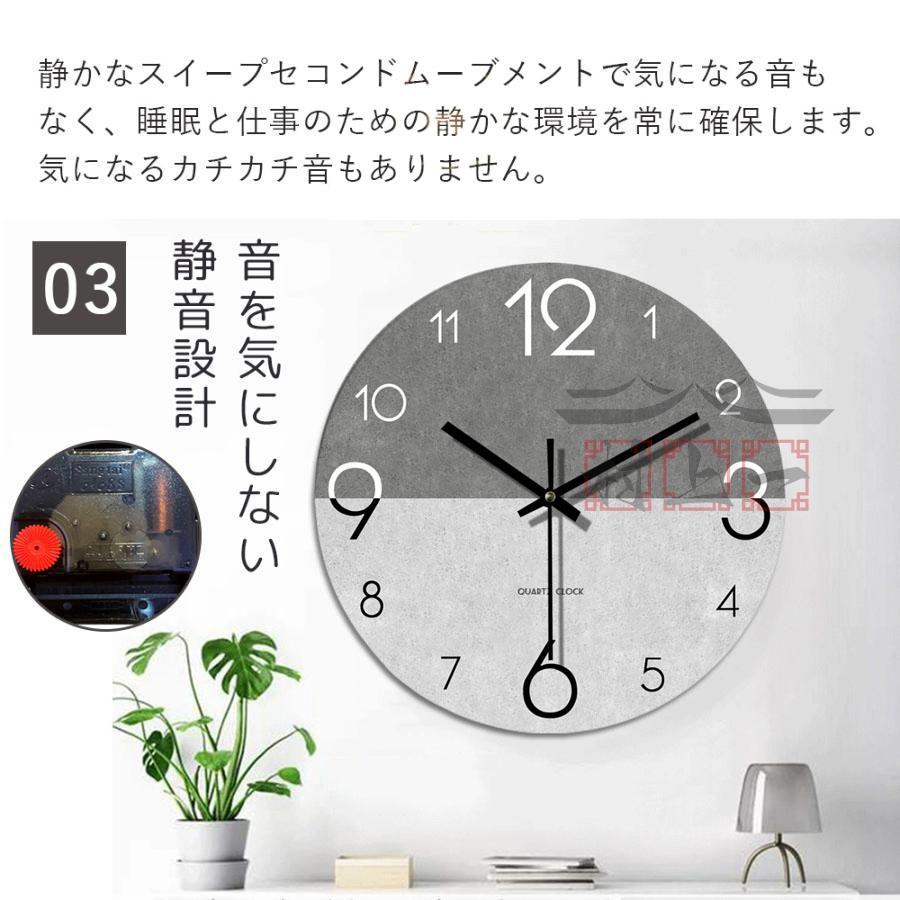 壁掛け時計 北欧 静音 おしゃれ 大型 木製 非電波時計 大きい デジタル