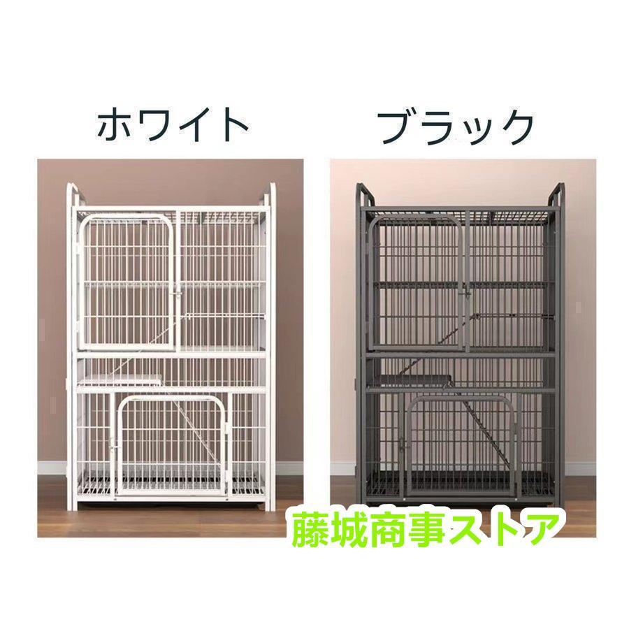 2024新品 猫用ケージ 大型 多頭飼い 組立簡単 折り畳み式 掃除し[gbr1 2024新品 猫用ケージ 大型 多頭飼い 組立簡単 折り畳み式 掃除し