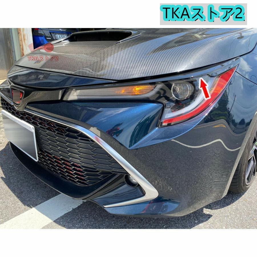 トヨタ カローラスポーツ フロント アイライン カバーABS