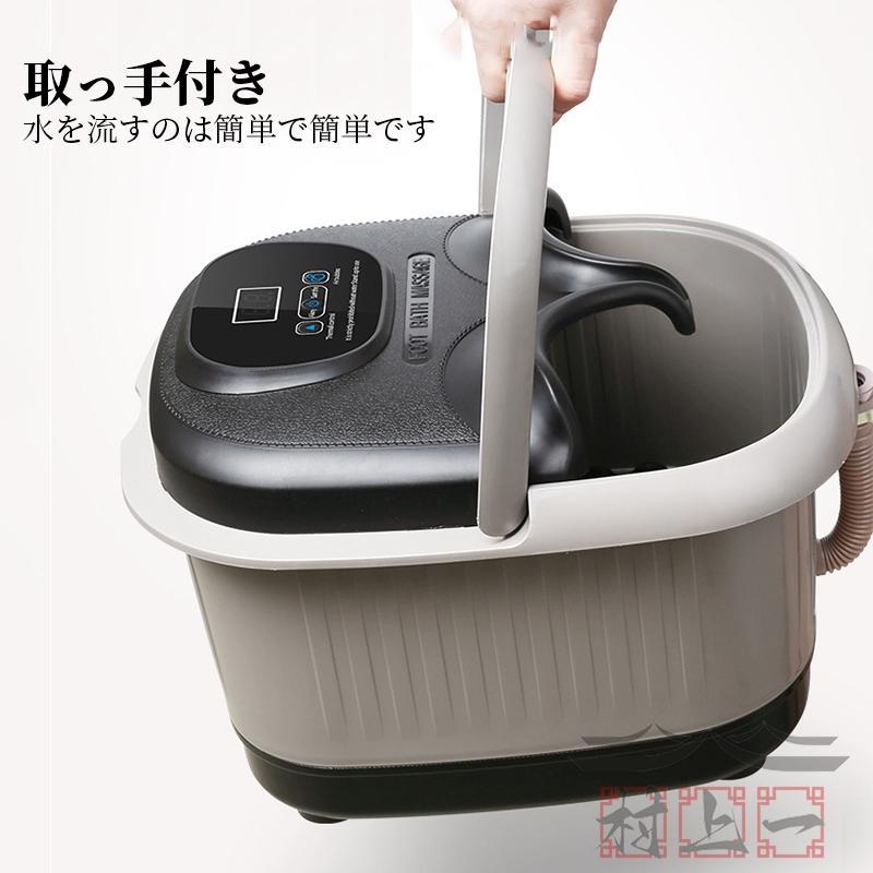 フットバス 足湯 自宅 バケツ 足湯器 ニトリ 電気足浴器 深型