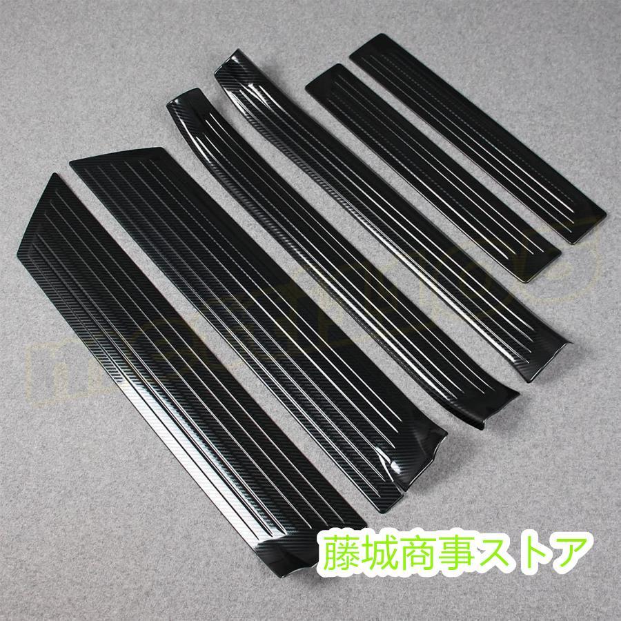 トヨタ 新型シエンタ 10系 パーツ サイドステップ スカッフプレート