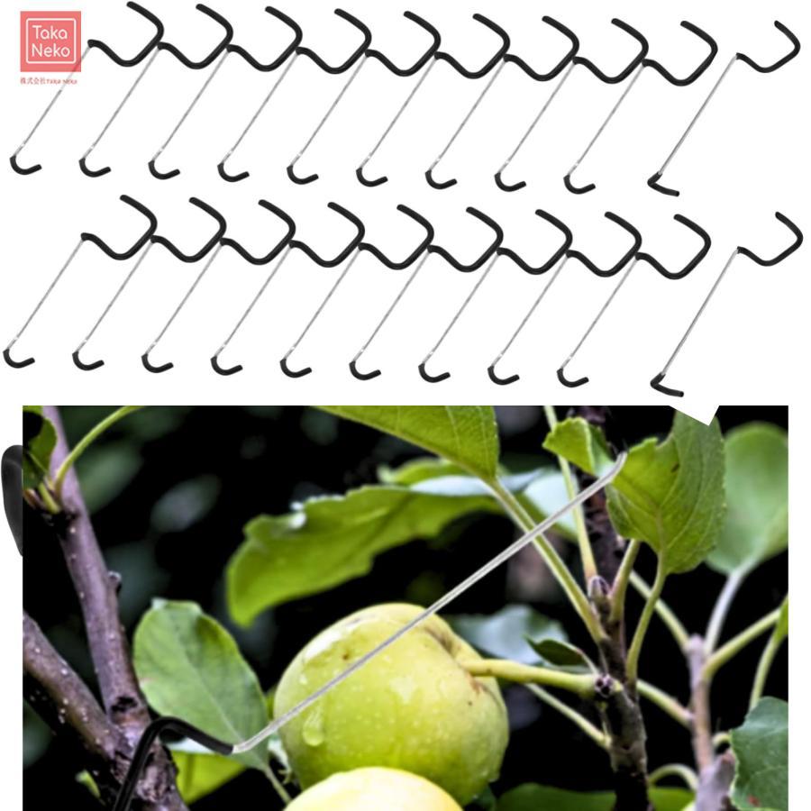 枝曲げクリップ 枝固定器 強力な 再利用可能 枝ベンダー 20個セット