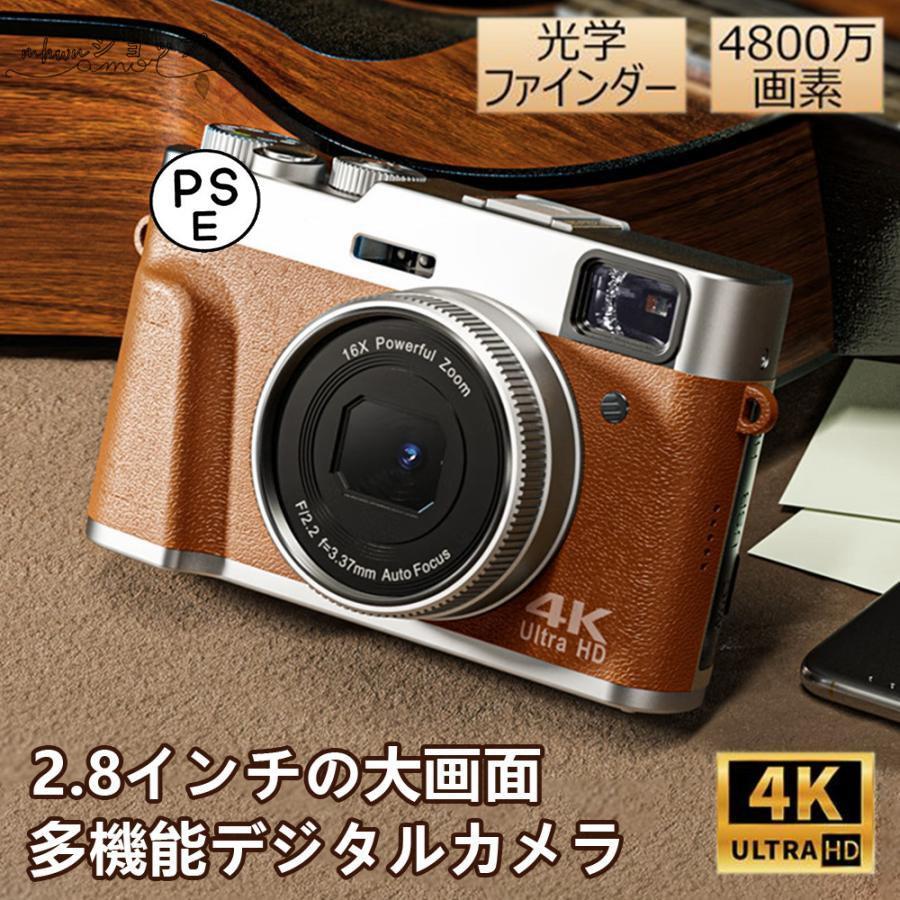 ジタルカメラ 4K 4800万画素 16倍Xズーム オートフォーカス 光学