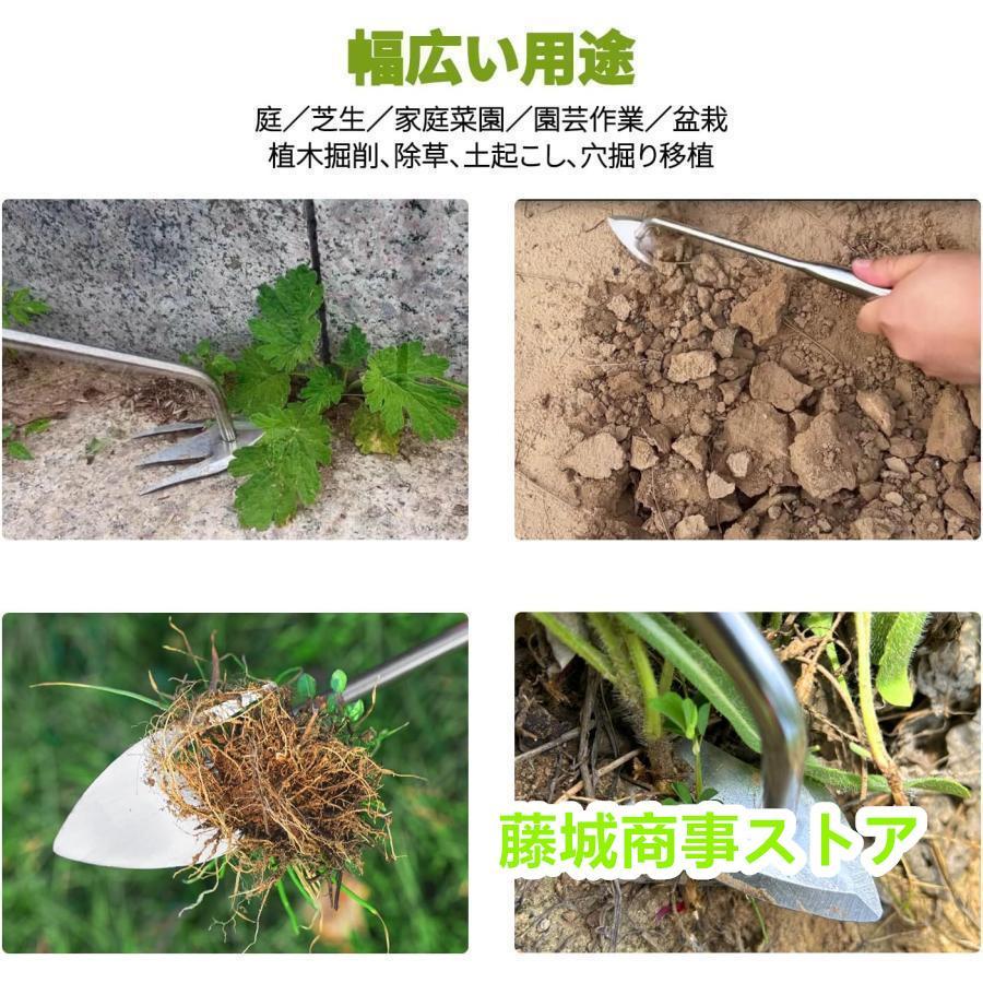 古材リメイク槐の框7.5尺