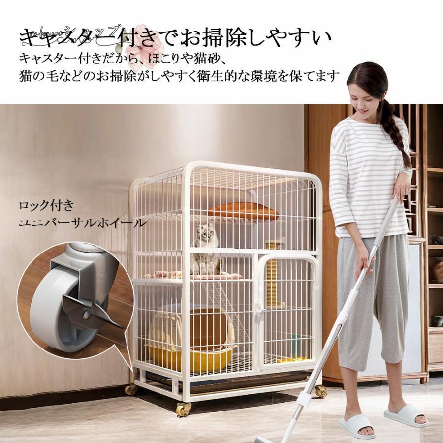 猫 ケージ キャットケージ 3段 自由組み合わせ トレー付き 猫 猫 ケージ キャットケージ 3段 自由組み合わせ トレー付き 猫