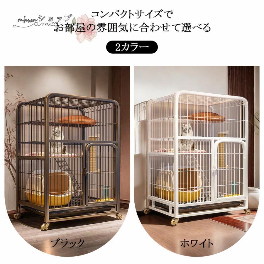 猫 ケージ キャットケージ 3段 自由組み合わせ トレー付き 猫 猫 ケージ キャットケージ 3段 自由組み合わせ トレー付き 猫