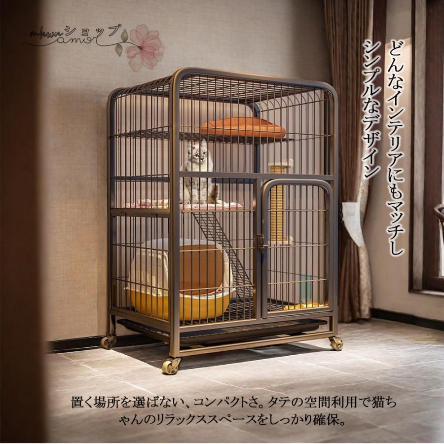 猫 ケージ キャットケージ 3段 自由組み合わせ トレー付き 猫 猫 ケージ キャットケージ 3段 自由組み合わせ トレー付き 猫