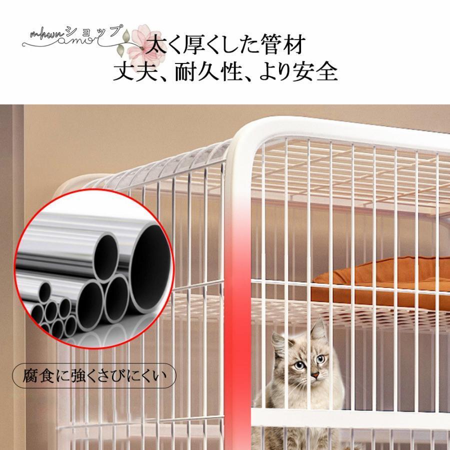 猫 ケージ キャットケージ 3段 自由組み合わせ トレー付き 猫 猫 ケージ キャットケージ 3段 自由組み合わせ トレー付き 猫