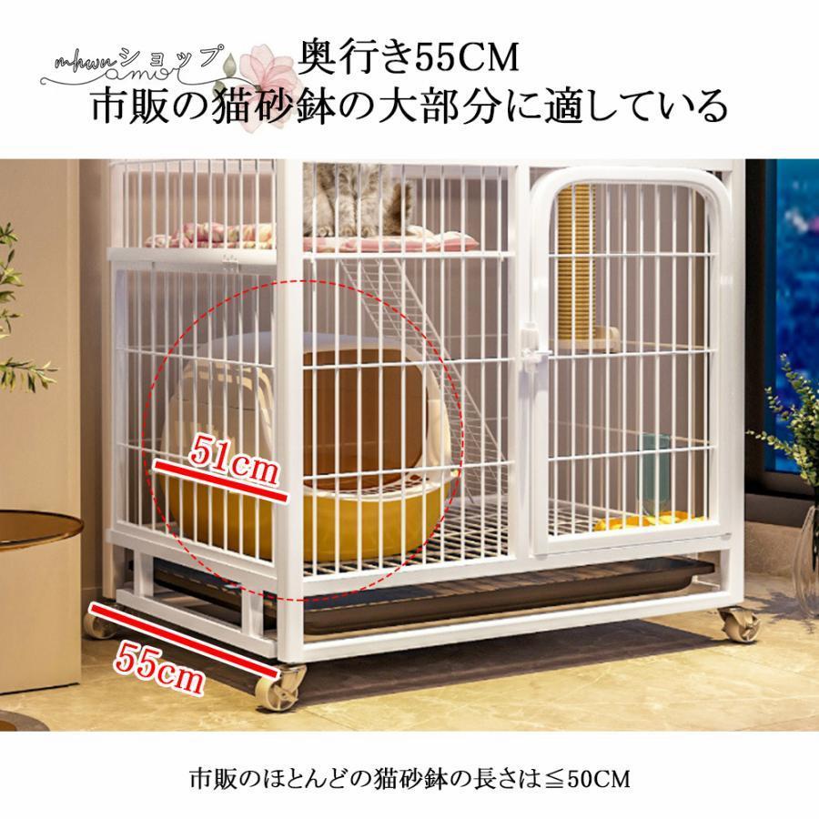 猫 ケージ キャットケージ 3段 自由組み合わせ トレー付き 猫 猫 ケージ キャットケージ 3段 自由組み合わせ トレー付き 猫