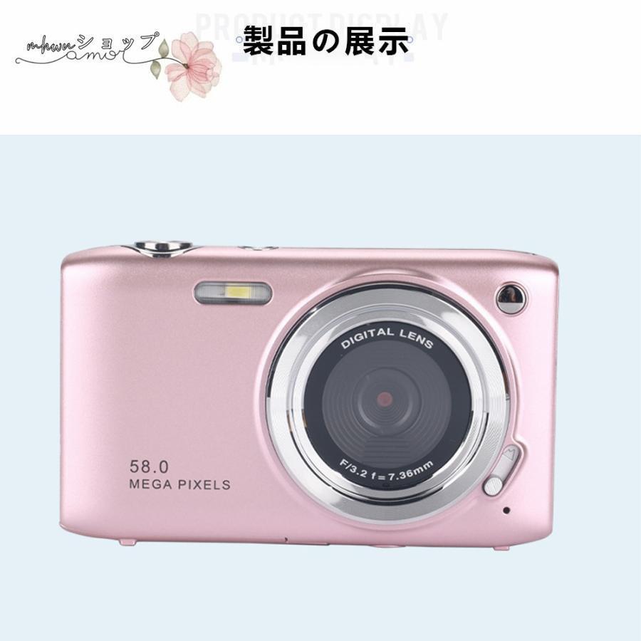 2024 デジタルカメラ ビデオカメラ 5800万画素 4K DVビデオ 2024 デジタルカメラ ビデオカメラ 5800万画素 4K DVビデオ