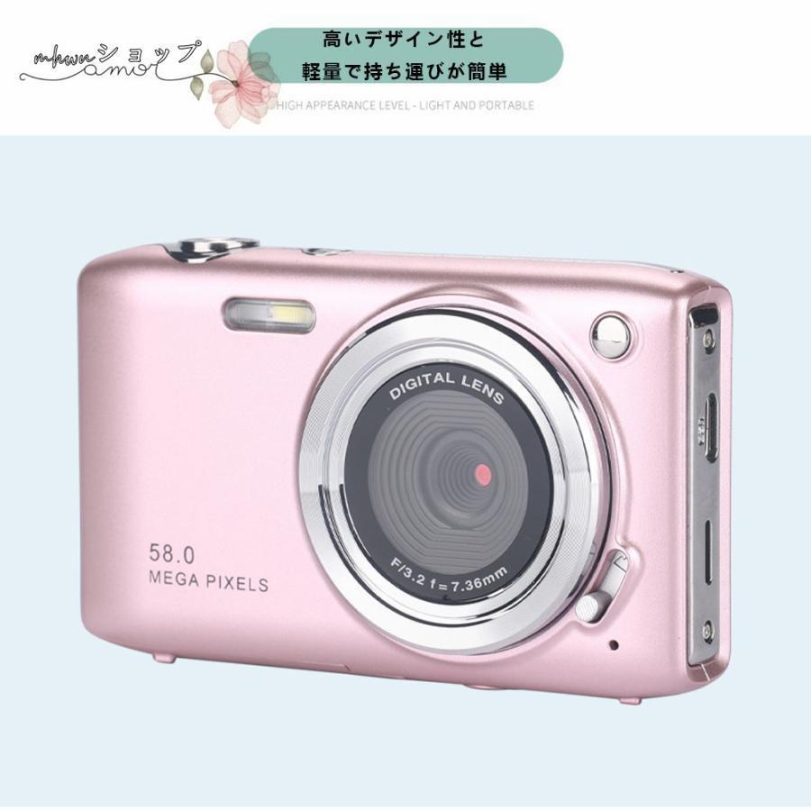2024 デジタルカメラ ビデオカメラ 5800万画素 4K DVビデオ 2024 デジタルカメラ ビデオカメラ 5800万画素 4K DVビデオ