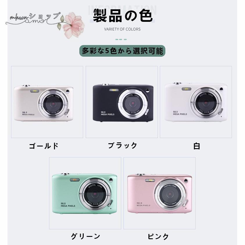 2024 デジタルカメラ ビデオカメラ 5800万画素 4K DVビデオ 2024 デジタルカメラ ビデオカメラ 5800万画素 4K DVビデオ