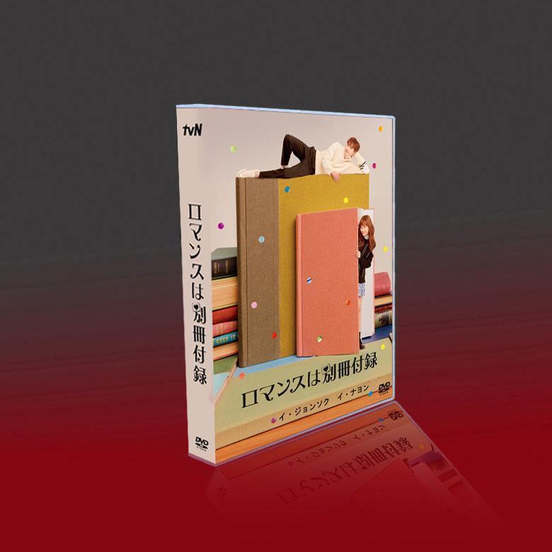 ★韓国ドラマ『ロマンスは別冊付録』韓国盤OST 51zeaWuD+mL._UF350,350_QL50_.jpg