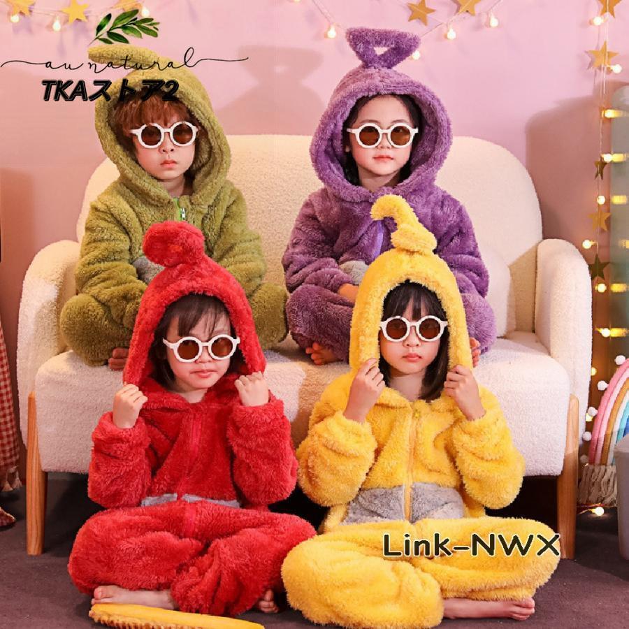 テレタビーズ ふわふわ 着ぐるみ コスプレ衣装 寝巻き フード付き 部屋