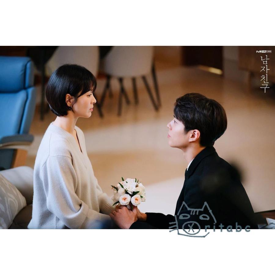 韓国ドラマ　ボーイフレンド DVDBOX1、2セット　ソン・ヘギョ パク・ボゴム Amazon.co.jp: 韓国ドラマ 韓国語 「ボーイフレンド」全話セット