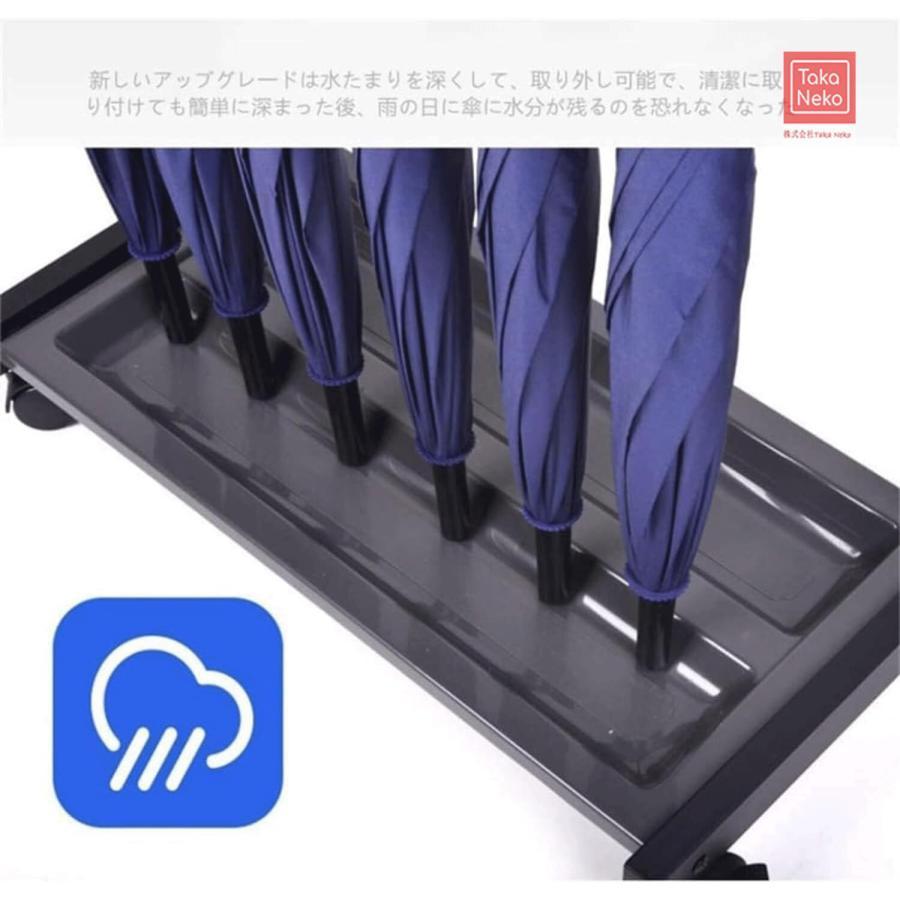 スリム傘立て - 安定性 着脱式水受け皿折り畳み傘用フック 傘