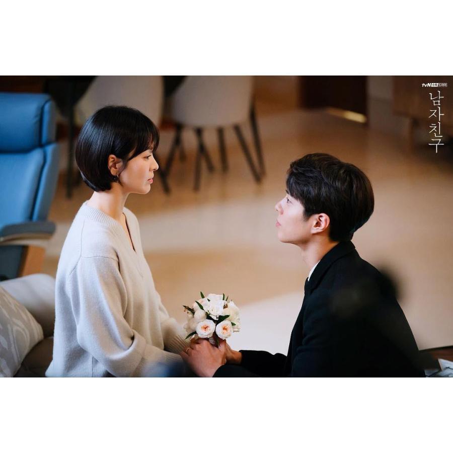 韓国ドラマ 韓国語 「ボーイフレンド」全話セット ソン・ヘギョ/パク