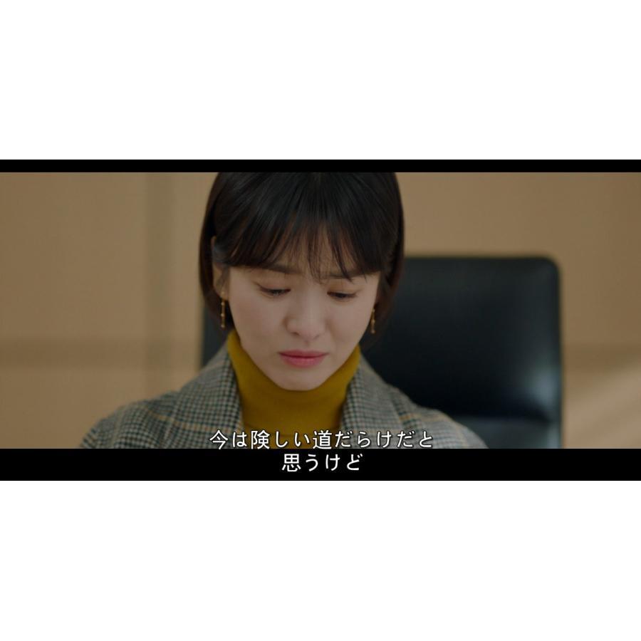 新品★ボーイフレンド　DVD-BOX1,2　2点セット 韓国ドラマ パク・ボゴム 韓国ドラマ ボーイフレンド DVDBOX1、2セット ソン・ヘギョ パク