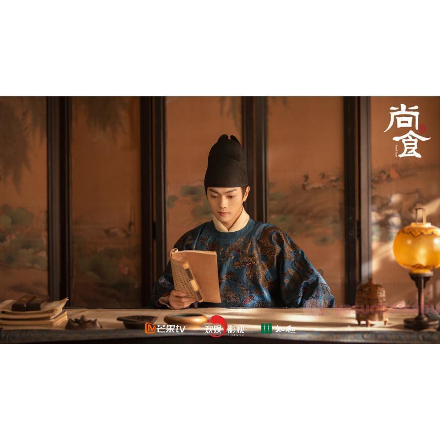 中国ドラマ「尚食」尚食(しょうしょく)?美味なる恋は紫禁城で