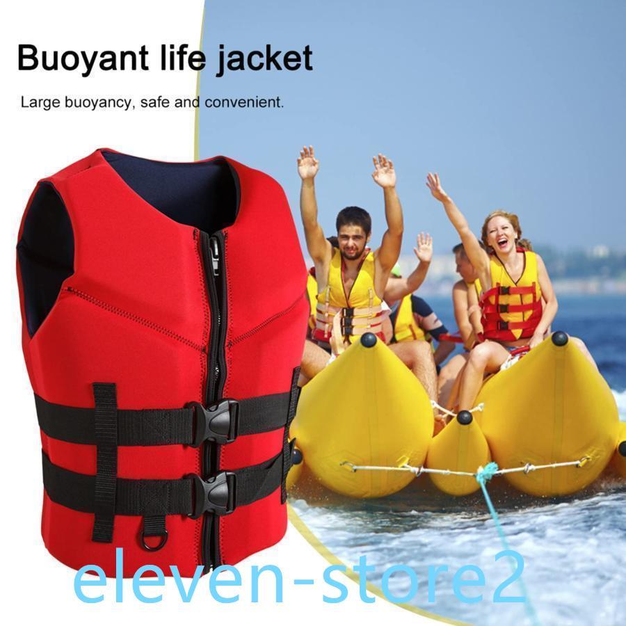 ライフジャケット 救命胴衣 フローティング フィッシング マリン