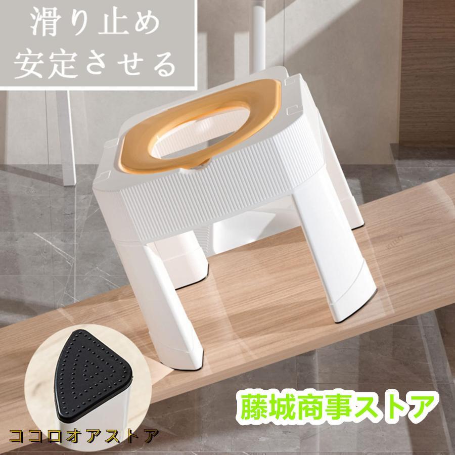 激安‼️ ヨモギ蒸し　椅子 よもぎ蒸し 椅子 ヨモギ蒸し 自宅 家庭用 業務用 よもぎ蒸し