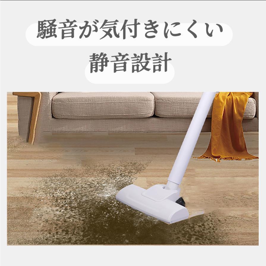 掃除機 コードレス コードレス掃除機 28000pa スティック型 送料