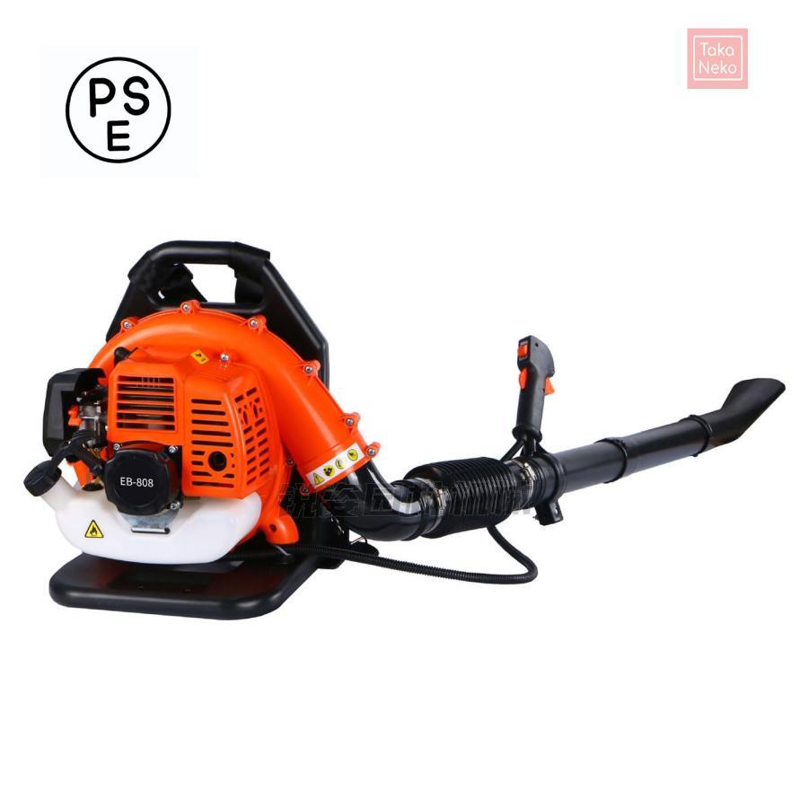 エンジンブロワー 25.4cc 強力送風機 ノズル各種&肩掛けベルト