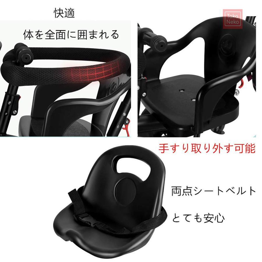 二人乗り 三輪車 ベビーカー 双子用 子供用 自転車 補助棒付き 両点シートベルト付き 物置くカゴ付き 補助棒取り外す可能 誕生日 プレゼント アウトドア 室内兼 |  | 01