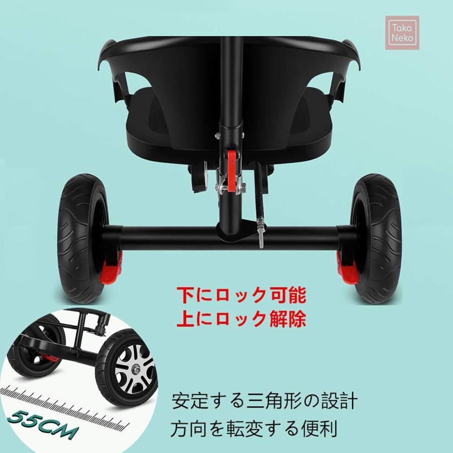 二人乗り 三輪車 ベビーカー 双子用 子供用 自転車 補助棒付き 両点シートベルト付き 物置くカゴ付き 補助棒取り外す可能 誕生日 プレゼント アウトドア 室内兼 |  | 02