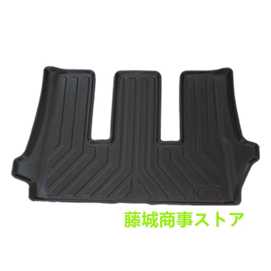 フリード ラゲッジマット 防水 3D GB5 / GB6 / GB7 / GB8 3D トランクトレイ ラゲッジトレイ カーマット カスタムマット 立体 防水 傷防止 専用設計 | 