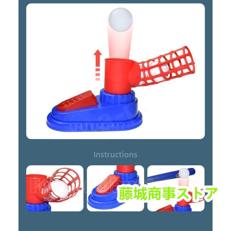 PERFECT SWINGS⭐︎USA⭐︎バッティングマシーン⭐︎野球 Amazon | Perfect Swings USA「Swing Path Trainer V3