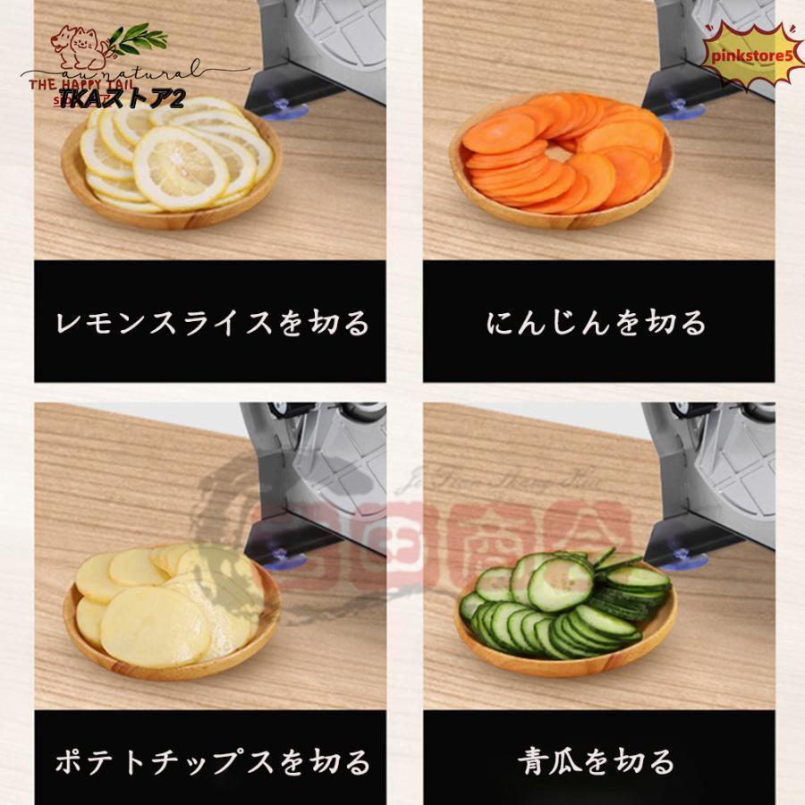 キャベツスライサー業務用　SLICE BOX HAPPY工業 野菜スライス キャベツスライサー業務用SLICE BOX HAPPY工業 野菜スライス