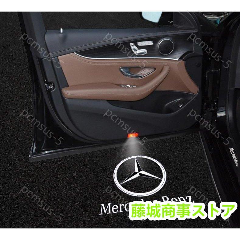 メルセデスベンツ Mercedes Benz カーテシランプ LED 純正交換 メルセデスベンツ Mercedes Benz カーテシランプ LED 純正交換