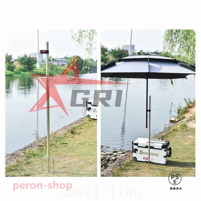 釣り用傘フィッシングパラソルパラソルビーチパラソル360度回転収納袋