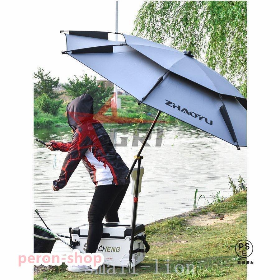 釣り用傘 フィッシングパラソル　パラソル ビーチパラソル 360度回転 収納袋付き角度調節 UVカット防風　日除け 遮光断熱　アウトドア公園 旅行適用 釣り用傘フィッシングパラソルパラソルビーチパラソル360度回転収納袋