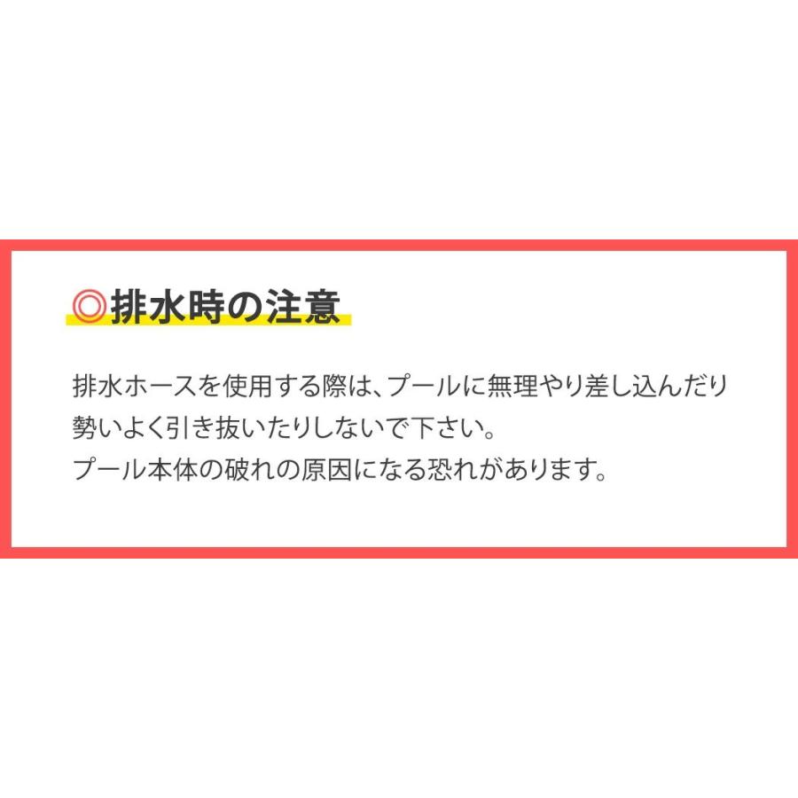 プール ビニールプール 水遊び プール フレームプール 加厚 ビニールプール 家庭用プール 庭プール 子供用 大人用 ベビープール ファミリープール 大型 中型 小 |  | 16