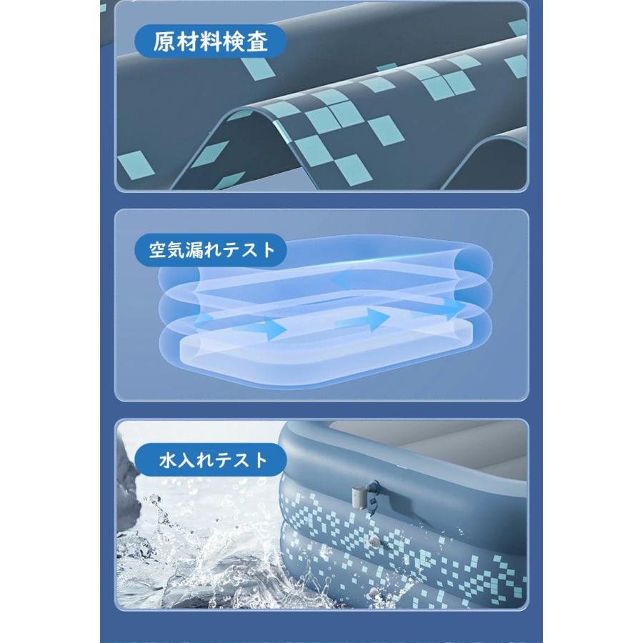 プール ビニールプール 水遊び プール フレームプール 加厚 ビニールプール 家庭用プール 庭プール 子供用 大人用 ベビープール ファミリープール 大型 中型 小 |  | 07