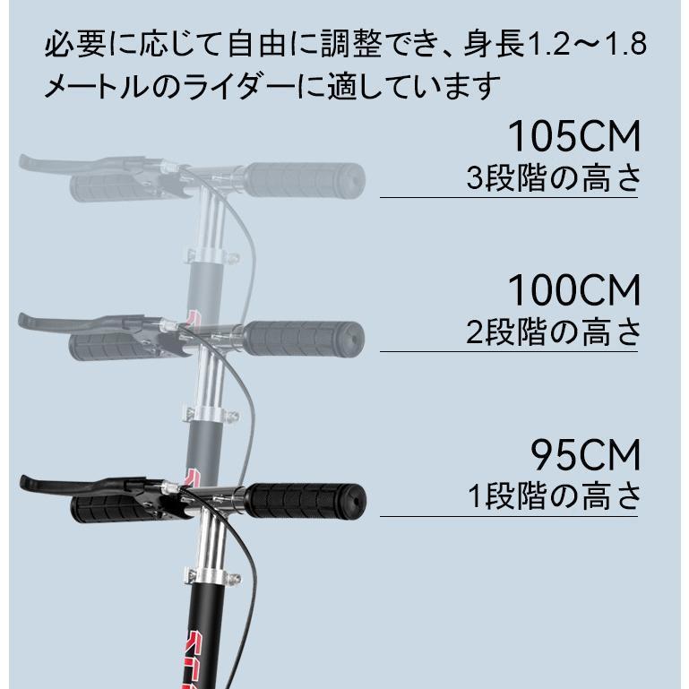 キックボード 大人用 キックスクーター 折り畳み式 フット キックボード 大人用 キックスクーター 折り畳み式 フット